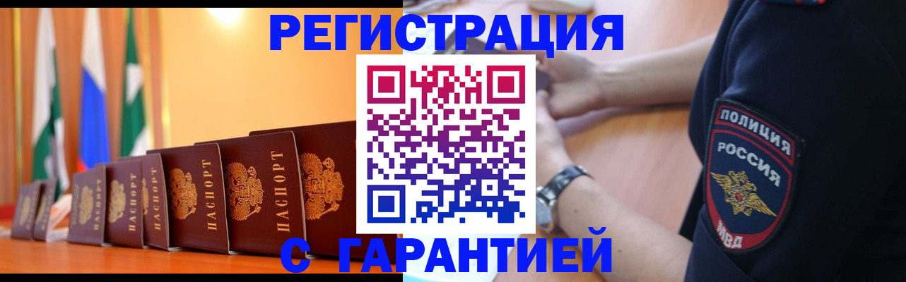 форма 3 в Лысьве